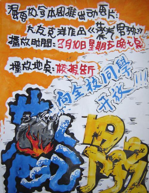 佐治亚大学成绩单办理